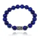 Браслет с руной Лагуз и нат.камнем Лазурит BSRM-11-10
