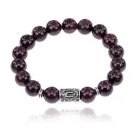 Браслет с руной Уруз и нат.камнем Гранат BSRM-13-06