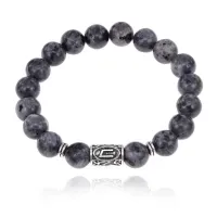Браслет с руной Уруз и нат.камнем Лабрадор BSRM-13-08