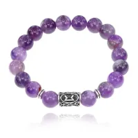 Браслет с руной Перт и нат.камнем Аметист BSRM-14-03
