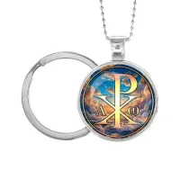 Кулон-брелок, цвет серебро, с цепочкой и кольцом, Хризма C1004054