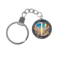 Брелок, нержавеющая сталь, с кольцом для ключей, Хризма C1004061
