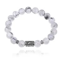 Браслет с руной Наутиз и нат.камнем Кахолонг BSRM-15-07