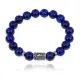 Браслет с руной Наутиз и нат.камнем Лазурит BSRM-15-10