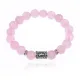 Браслет с руной Наутиз и нат. камнем Розовый кварц BSRM-15-15