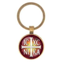 Круглый брелок, цвет бронза, Крест Просфорный Константиновский C1005017