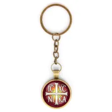 Круглый брелок, цвет бронза, с цепочкой, Крест Просфорный Константиновский C1005018