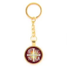 Круглый брелок, цвет золото, с цепочкой, Крест Просфорный Константиновский C1005020