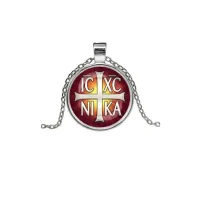 Кулон, цвет серебро, с цепочкой, Крест Просфорный Константиновский C1005026