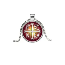 Кулон, цвет серебро, с цепочкой, Крест Просфорный Константиновский C1005026
