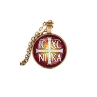 Кулон, цвет бронза, с цепочкой, Крест Просфорный Константиновский C1005028