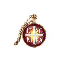 Кулон, цвет бронза, с цепочкой, Крест Просфорный Константиновский C1005028