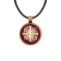 Кулон, цвет бронза, со шнурком, Крест Просфорный Константиновский C1005029