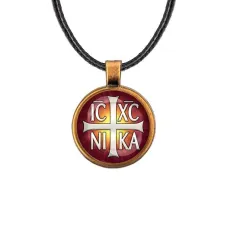 Кулон, цвет бронза, со шнурком, Крест Просфорный Константиновский C1005029