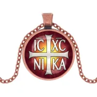 Кулон, цвет медь, с цепочкой, Крест Просфорный Константиновский C1005030