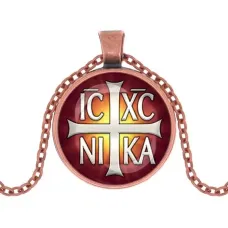 Кулон, цвет медь, с цепочкой, Крест Просфорный Константиновский C1005030