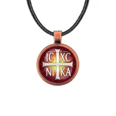 Кулон, цвет медь, со шнурком, Крест Просфорный Константиновский C1005031