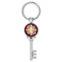 Брелок ключ, цвет серебро, с кольцом для ключей, Крест Просфорный Константиновский C1005044