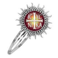 Заколка металлическая, цвет серебро, Крест Просфорный Константиновский C1005045