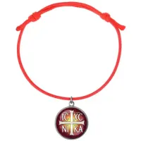 Браслет из красного шнура, Крест Просфорный Константиновский C1005052