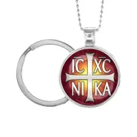 Кулон-брелок, цвет серебро, с цепочкой и кольцом, Крест Просфорный Константиновский C1005054