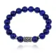 Браслет с руной Кеназ и нат.камнем Лазурит BSRM-19-10