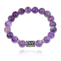 Браслет с руной Эйваз и нат.камнем Аметист BSRM-22-03