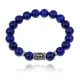 Браслет с руной Эйваз и нат.камнем Лазурит BSRM-22-10