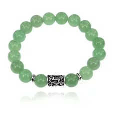 Браслет с руной Эйваз и нат. камнем Нефрит BSRM-22-13