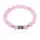 Браслет с руной Манназ и нат.камнем Розовый кварц BSRM-23-15