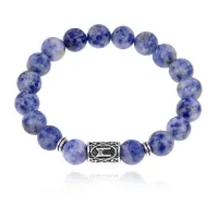 Браслет с руной Манназ и нат.камнем Содалит BSRM-23-18
