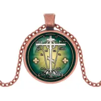 Кулон, цвет медь, с цепочкой, Крест Голгофа C1007030