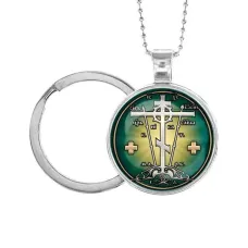 Кулон-брелок, цвет серебро, с цепочкой и кольцом, Крест Голгофа C1007054