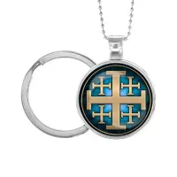 Кулон-брелок, цвет серебро, с цепочкой и кольцом, Крест Иерусалимский C1008054