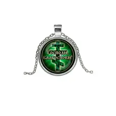 Кулон, цвет серебро, с цепочкой, Господи, Благослави! C1009026