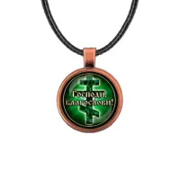 Кулон, цвет медь, со шнурком, Господи, Благослави! C1009031