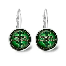 Серьги металлические, Господи, Благослави! C1009038