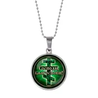 Кулон, цвет серебро, с цепочкой, Господи, Благослави! C1009053