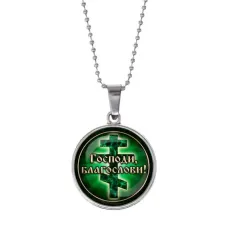 Кулон, цвет серебро, с цепочкой, Господи, Благослави! C1009053