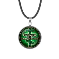 Кулон, нержавеющая сталь, со шнурком, Господи, Благослави! C1009062