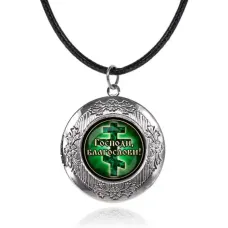 Арома-кулон металлический, Господи, Благослави! C1009063