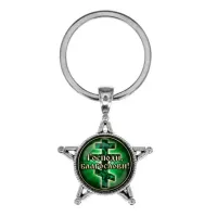 Звезда-брелок, металл, Господи, Благослави! C1009065