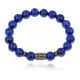 Браслет со славянской руной Мир и нат.камнем Лазурит BSRK-01-10
