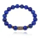 Браслет со славянской руной Радуга и нат.камнем Лазурит BSRK-04-10