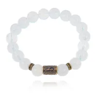 Браслет со славянской руной Нужда и синт.камнем Лунный камень BSRK-05-11