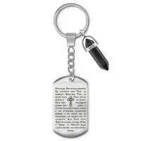 Брелок Отче Наш с нат.камнем Черный Агат BKZ-BJK-220-BK