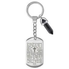 Брелок Отче Наш с нат.камнем Черный Агат BKZ-BJK-220-BK