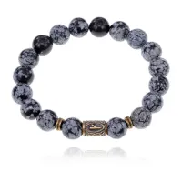 Браслет со славянской руной Крада и нат.камнем Снежный обсидиан BSRK-06-14