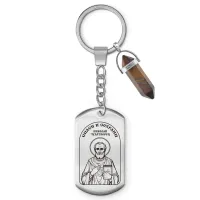Брелок Николай Чудотворец с нат.камнем Тигровый глаз BKZ-BJK-780-T