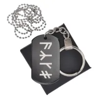 Черный жетон со славянской формулой Восстановление здоровья BKZB-650